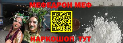 кокс Новозыбков