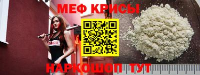 кокс Новозыбков