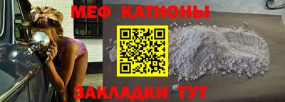 марки lsd Новокубанск