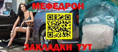 марки lsd Новокубанск