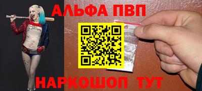 марки lsd Новокубанск