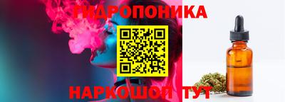 кокс Новозыбков