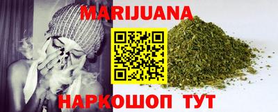 марки lsd Новокубанск