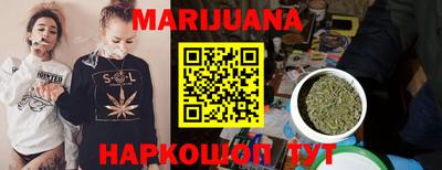 тгк Новодвинск