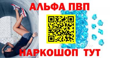 марки lsd Новокубанск