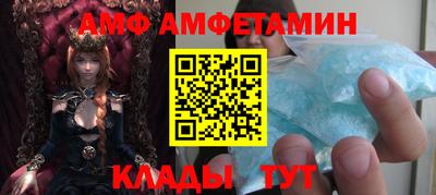 марки lsd Новокубанск