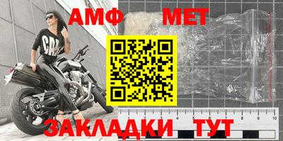 марки lsd Новокубанск