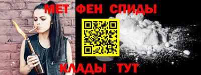 марки lsd Новокубанск