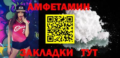 марки lsd Новокубанск