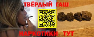 кокс Новозыбков