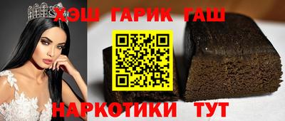 тгк Новодвинск