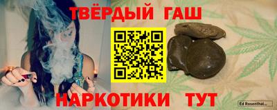 кокс Новозыбков