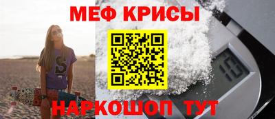 марки lsd Новокубанск