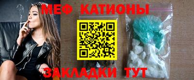 кокс Новозыбков