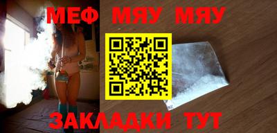 марки lsd Новокубанск