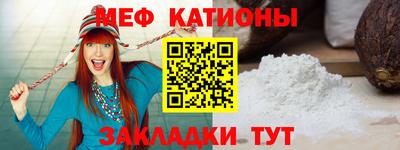 кокс Новозыбков