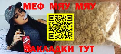 кокс Новозыбков